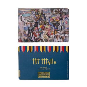 CUADERNO DE NOTAS LA VERBENA